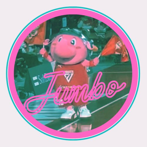 #ジャンボくんアイコン
今年のパフォーマンスのジャンボくん
きゃわわがパワーアップしてて🥰
特に好きなジャンボくんがセンターで踊る時の足あげとオープニングのフラッグ🫶