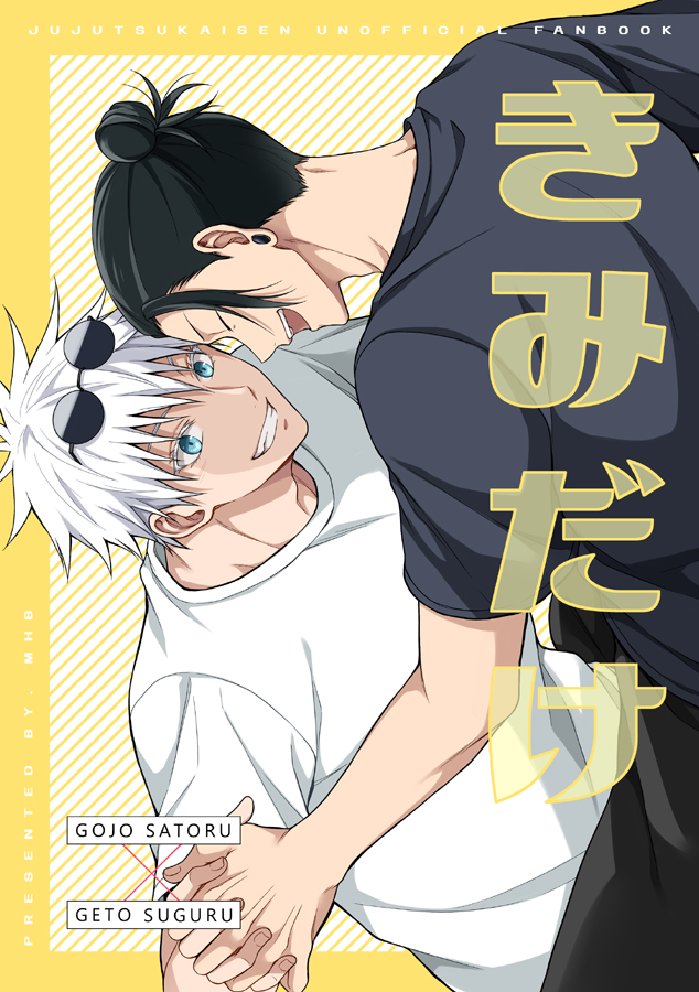 あさり様♡専用ページ あさり🦊 (@sarimari_99) / Posts / X