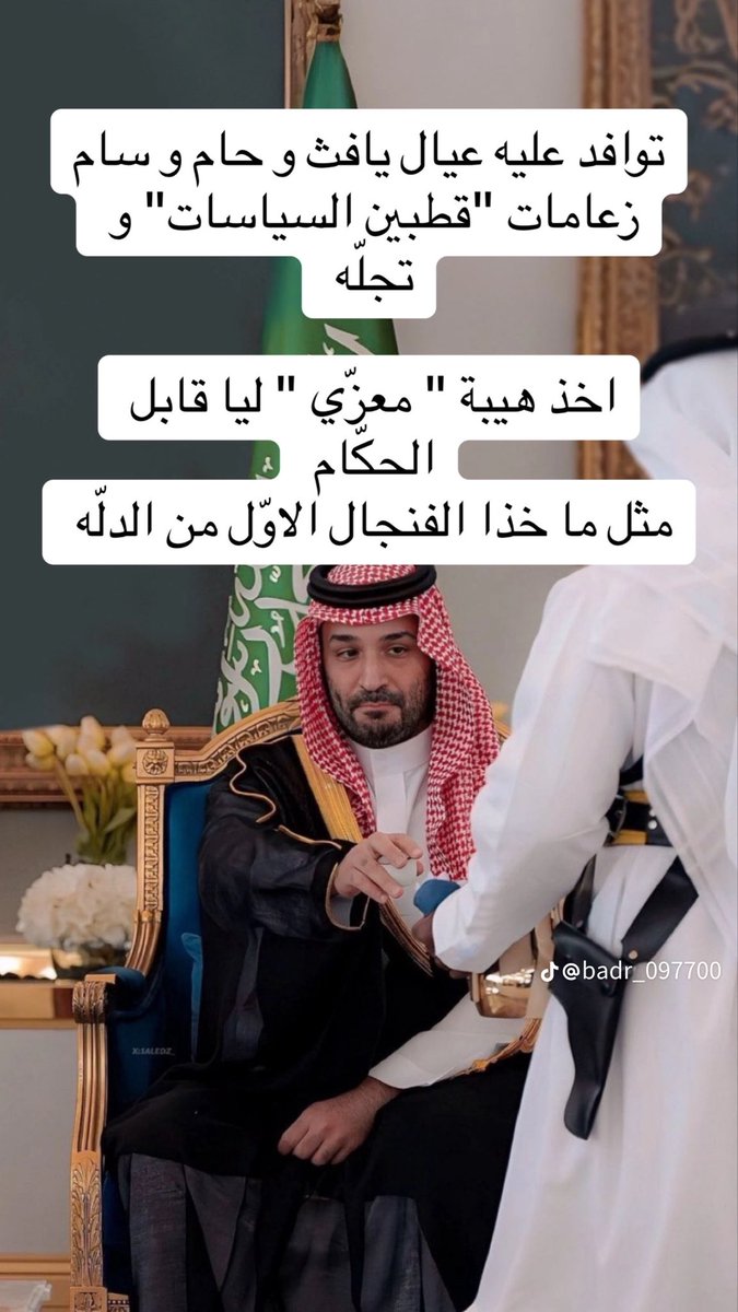 Aon1975's tweet photo. ٠
٠
٠ https://t.co/6ld46sRN8N