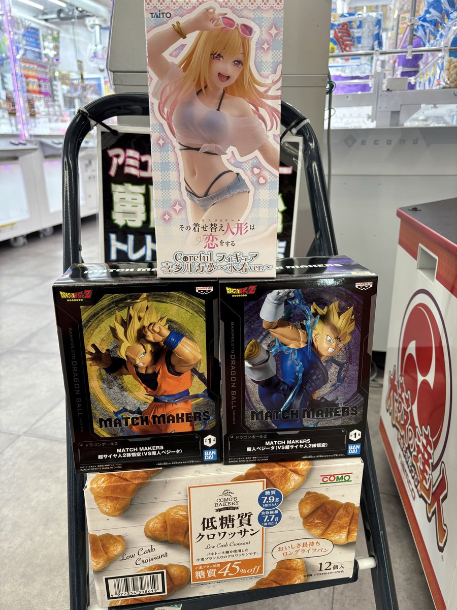 本日の朝活で本城へ🚗💨
どれも簡単設定ありがとうございます😊

さて待ち合わせの場所へ移動しますか🚗💨

#トレトレ倉庫本城店