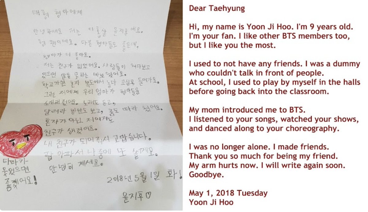 vteambase's tweet image. When a little boy was struggling in school, he wrote a letter to Taehyung telling him how Taehyung helped him cope when he didn't have friends. Taehyung wrote his own letter back to the kid and this is what it said.
#HeartofTaehyung #KimTaehyung #BTSV
