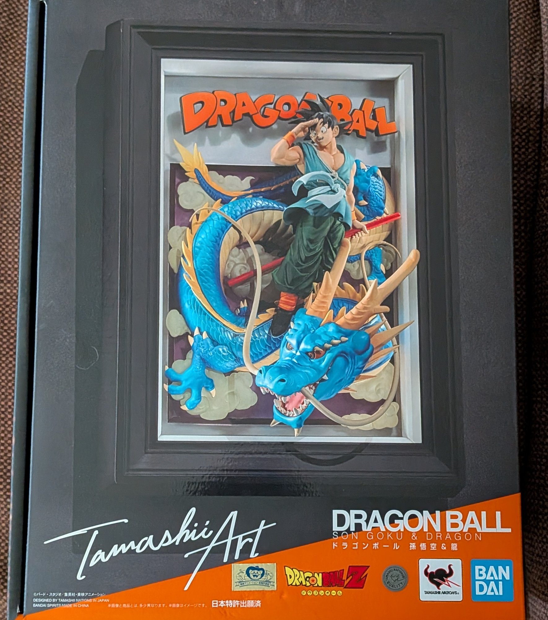 新品未開封 Tamashii Art ドラゴンボール 孫悟空＆龍