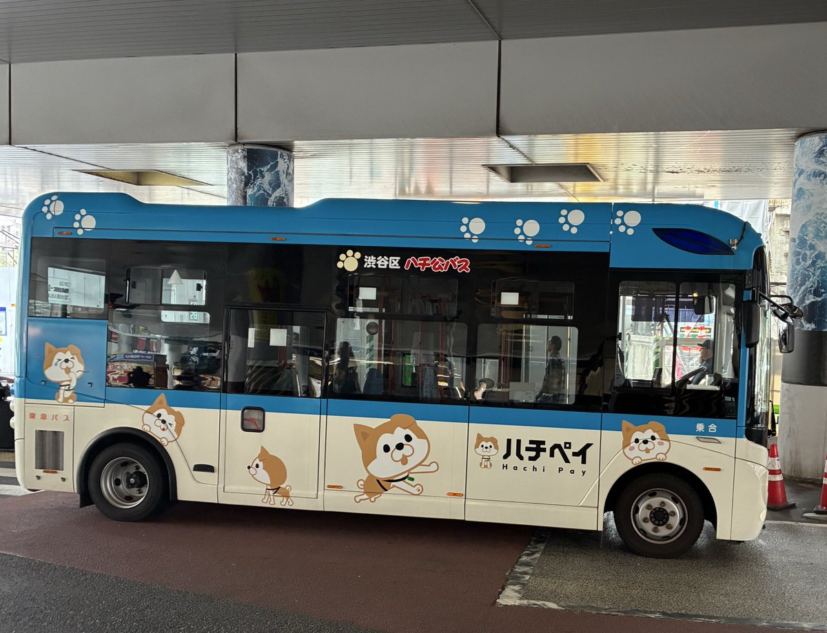 もとなり (@012i8xy765) / Posts / X