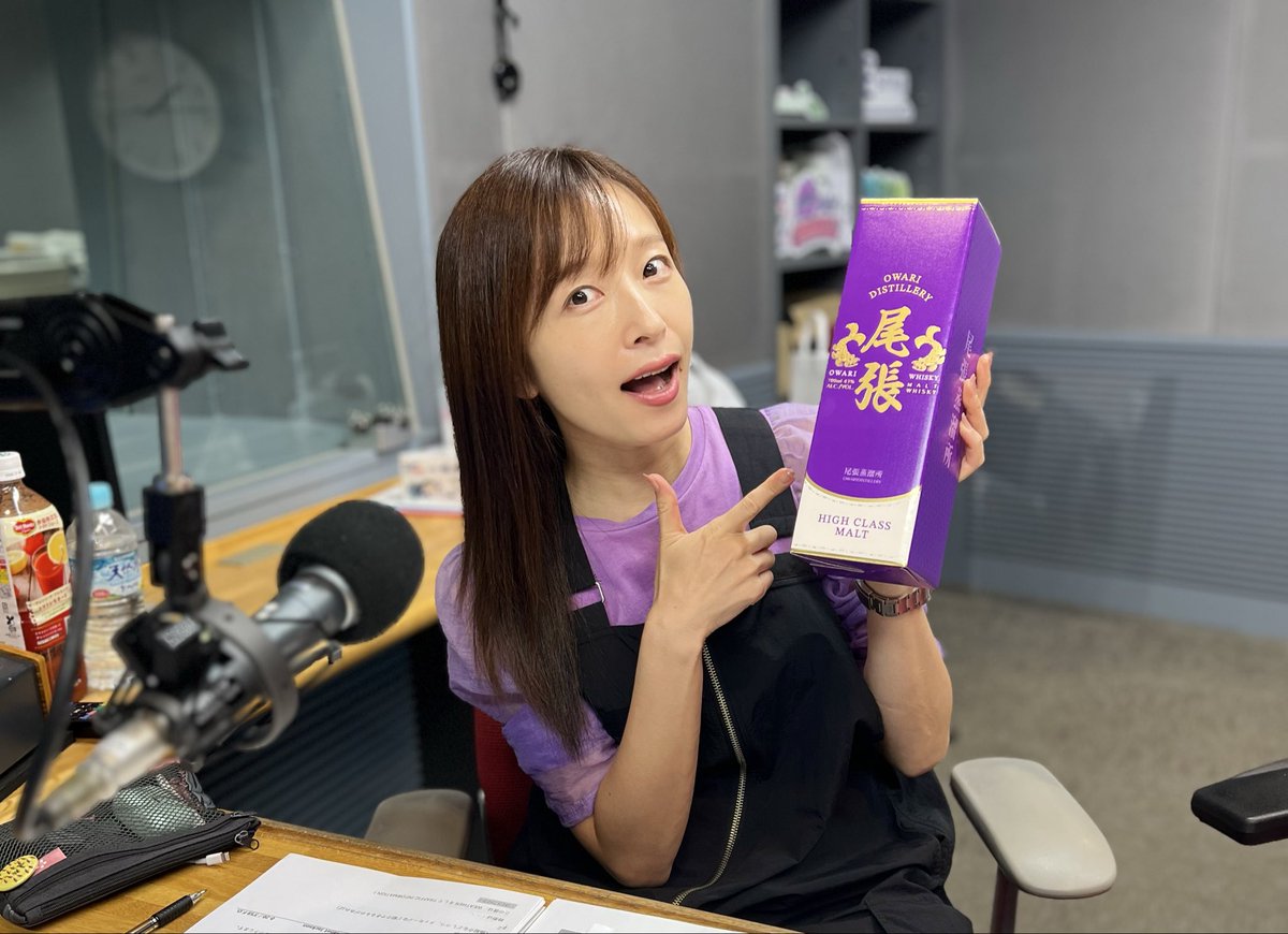 flavor929's tweet image. コレこれ〜♡
いっちーイチオシのウイスキー🥃
【愛知限定ウイスキー「尾張」】
全６種類あるのでお好みに合わせて選んでね♪
ソーダ割りはもちろん、ロックでも👍✨
秋の夜長、自分へのご褒美に…
県外の方へのプレゼントに…
いかがですか？

 #サタフレ
#愛知限定ウイスキー尾張
#東海酒造