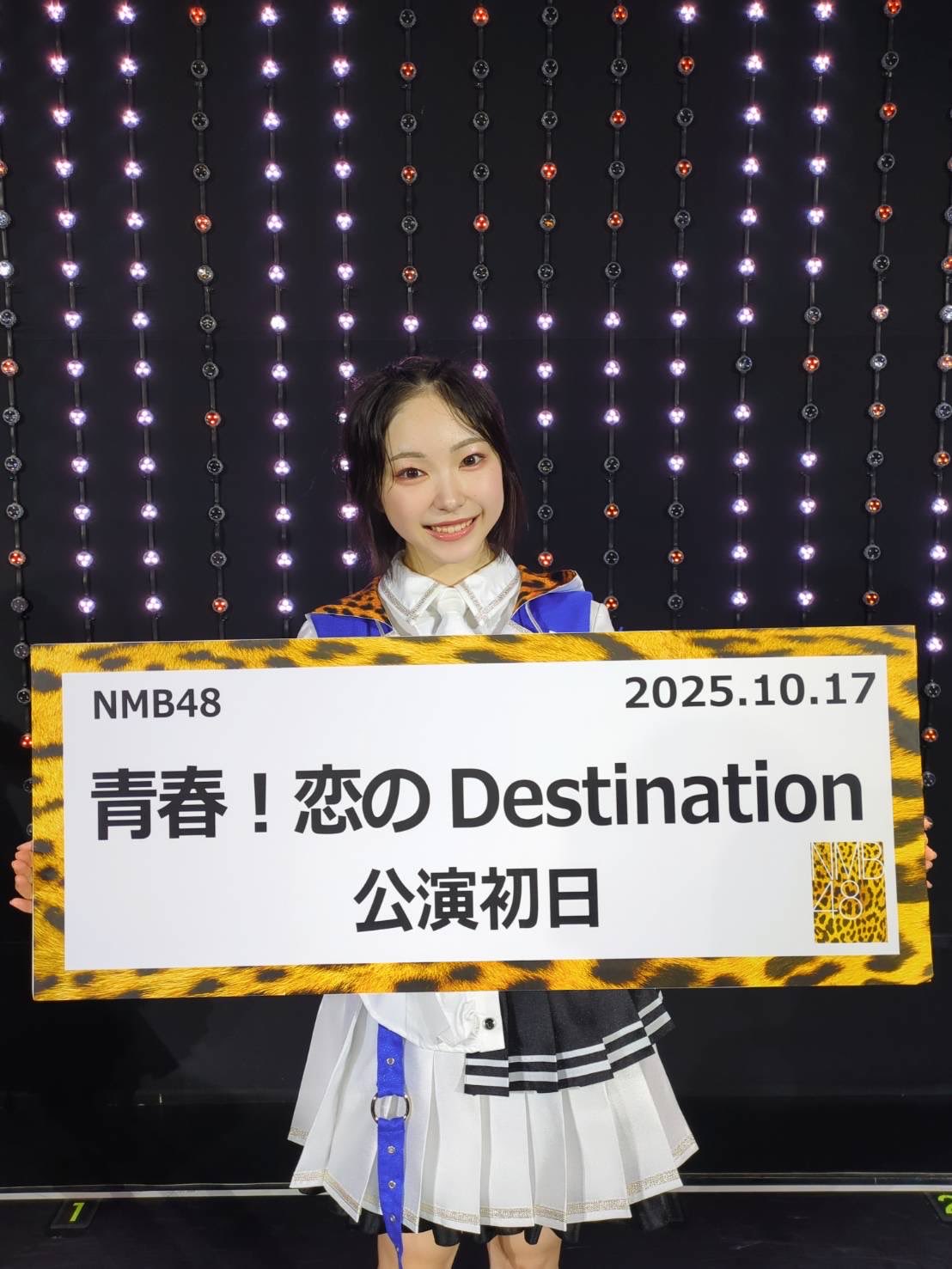 NMB48 吉見純音 2025.8 ランダム生写真 直筆 NMB48 吉見純音 2025.8 ランダム生写真 直筆 ☆NMB48 2025 August