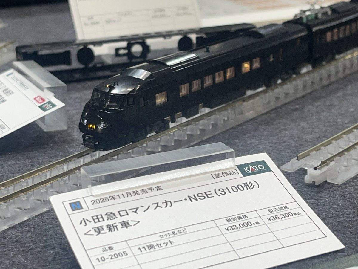 Zaki3_railways's tweet photo. あっ。いた。 https://t.co/yX4Yogdwvp