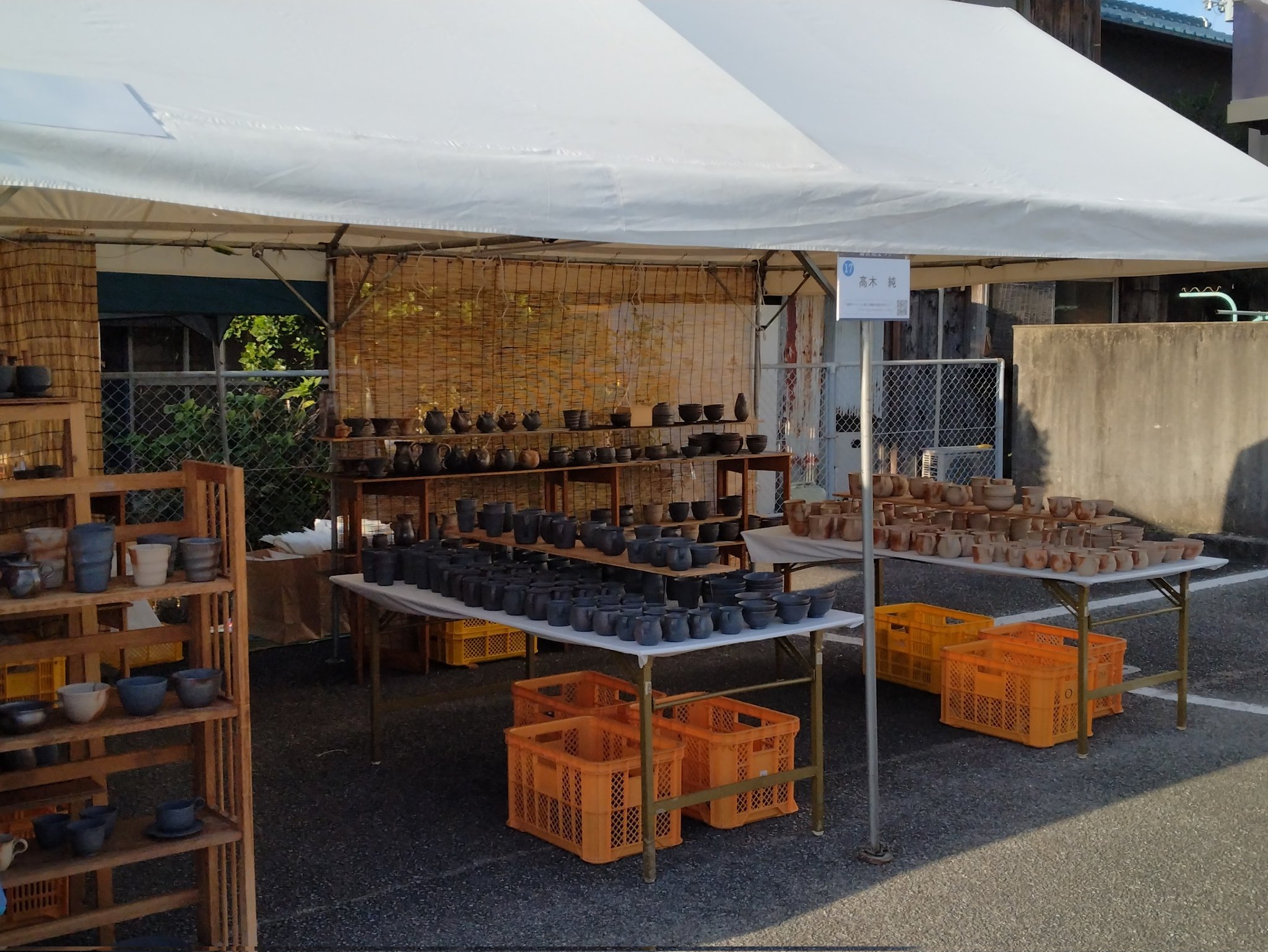 高木純（備前焼作家） (@juntakagi_bizen) / X