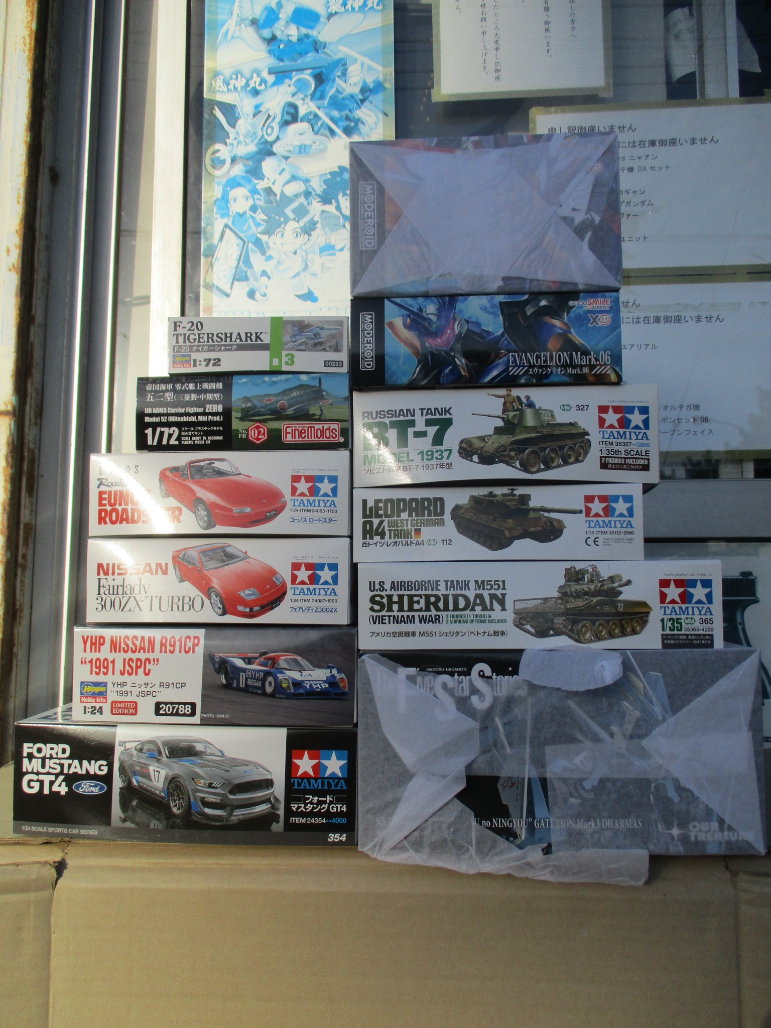 Ymha様 リクエスト 5点 まとめ商品 楽天市場】サイドバイザー（ドアバイザー）スズキ アルト 用