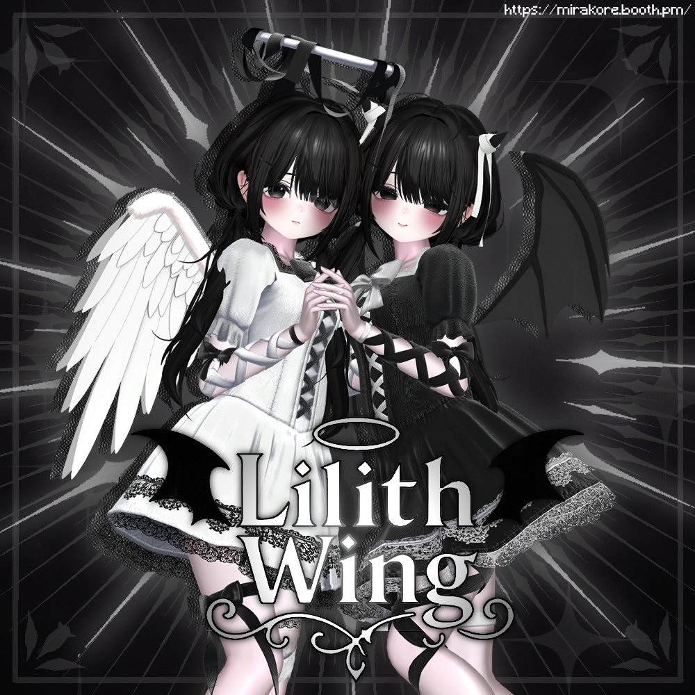 ʚ10/18販売しました！
  
Lilith Wing
  
mirakore.booth.pm/items/7544051

🎁プレゼント企画🎁

12アバター対応

10/18 - 10/25
までに FOLLOW + RP  
してくれた人は3名様にフルセットをプレゼントします！ 

ɞ꒰ა 10/18～11/01 SALE ໒꒱

FULLSET 1800 JPY ↪︎ 1450 JPY
AVATAR 1000 JPY ↪︎ 800 JPY