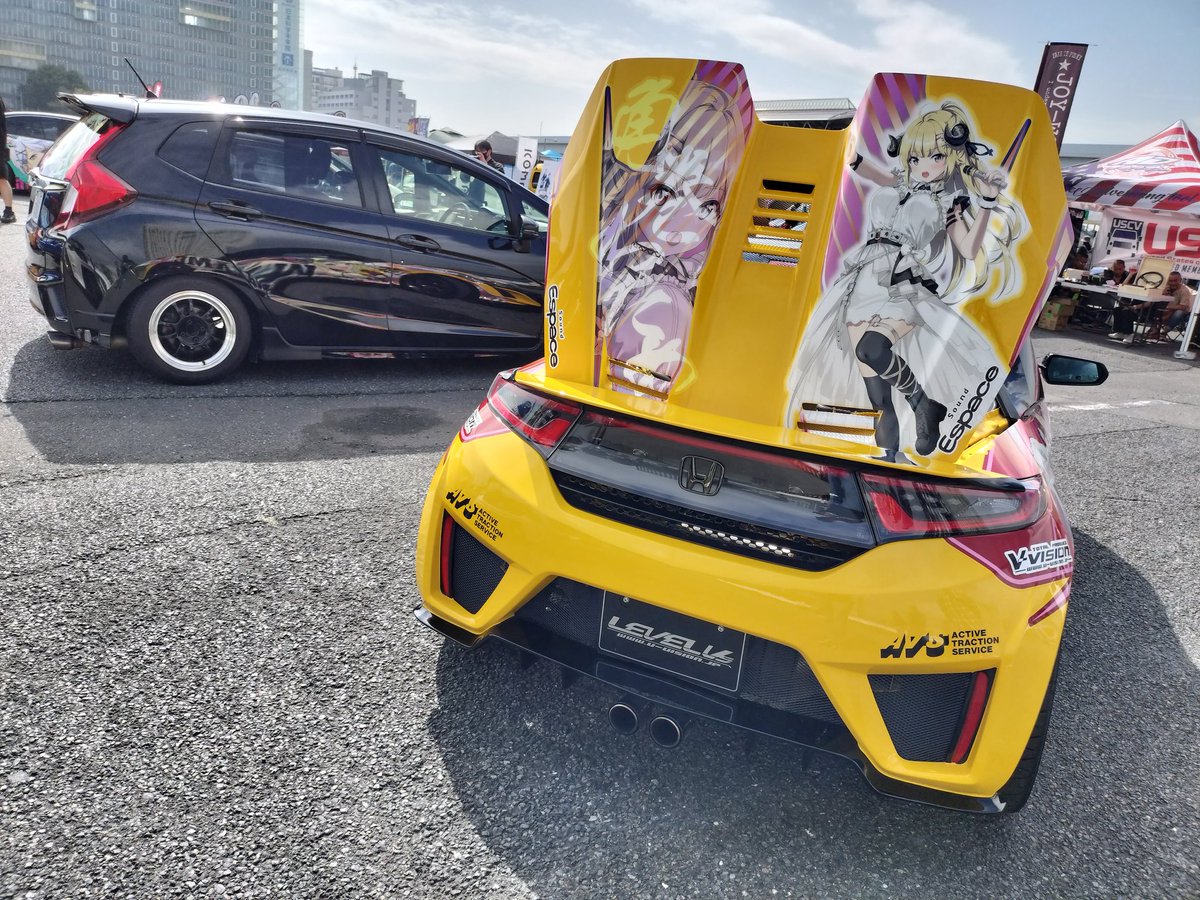 和櫻さん専用 ジャンボリアゲートのみ逃し有り 雅 on X