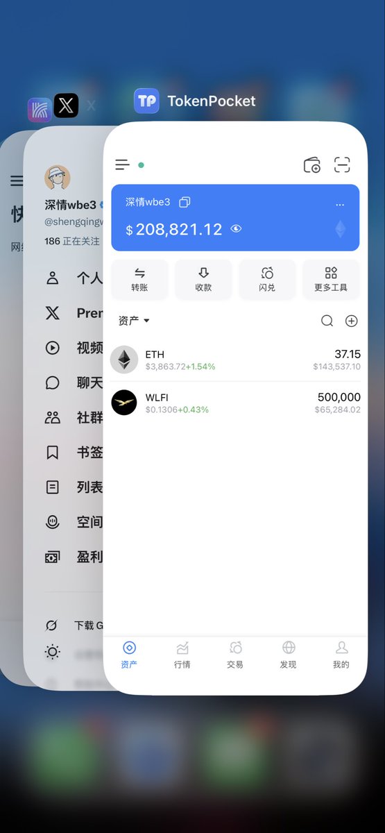 留下ETH地址！抽10位0.05ETH基金！

36小时机器人开奖

关注➕点赞