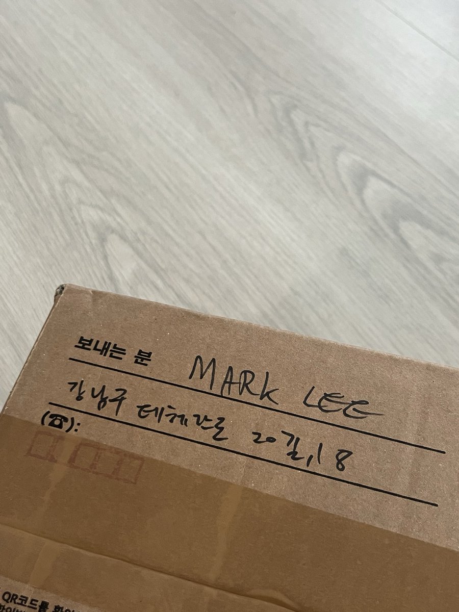 아어떡해 드디어 🥹🥹🥹🥹