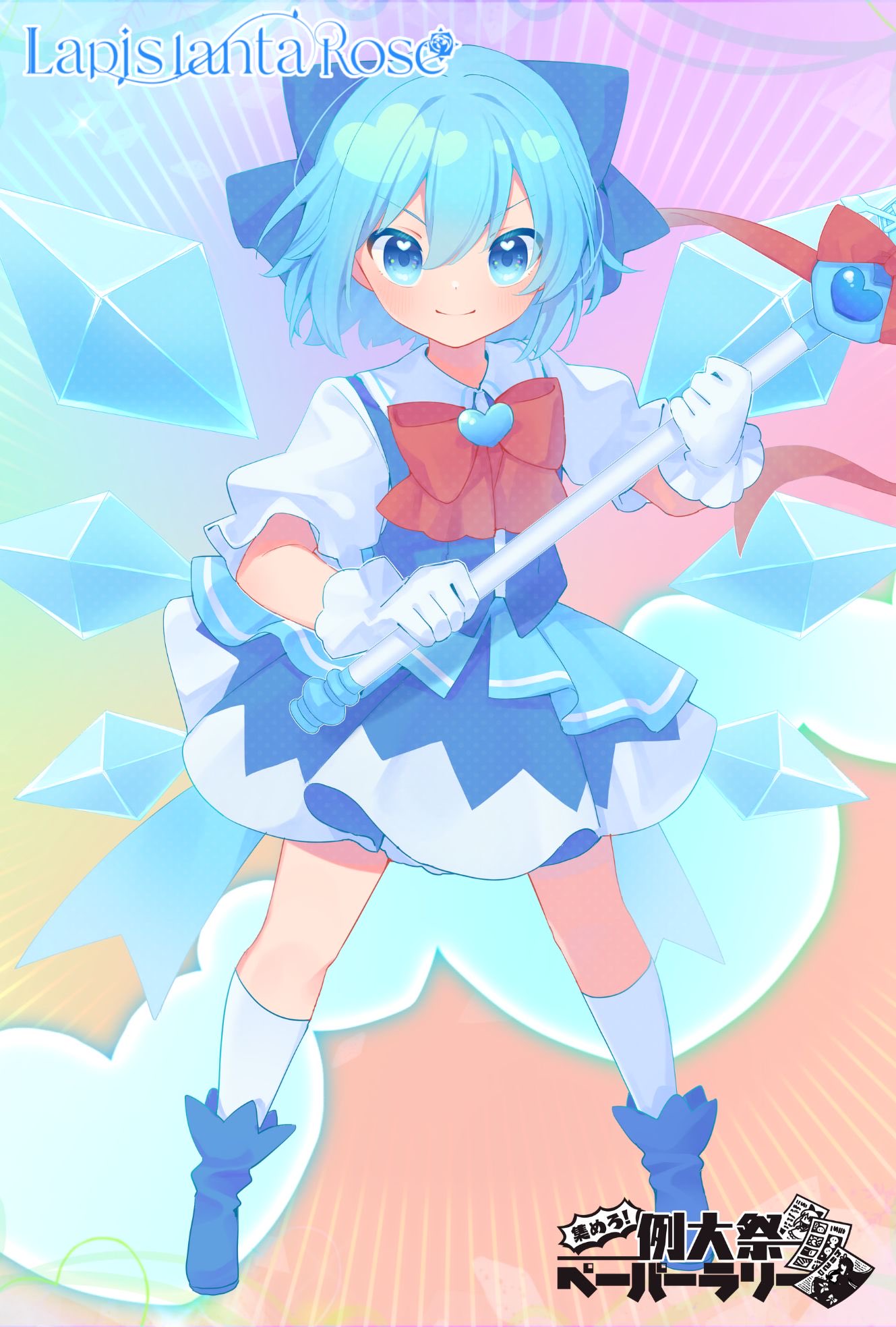 おまとめページ⑳♡（9/12までお取り置き可能です♡） 月を見上げるうさぎちゃん親子🎑🐇 この【和室の丸窓フレーム