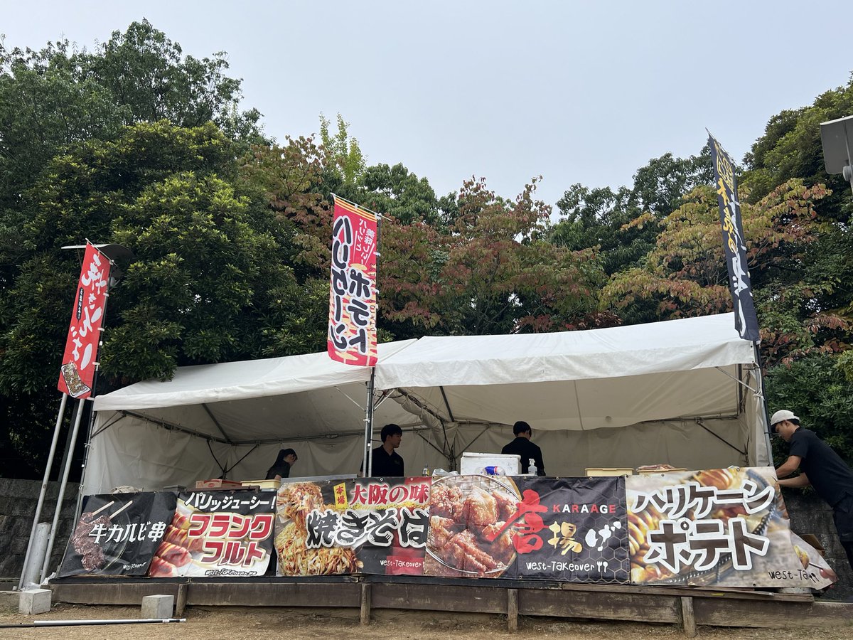bprecords_'s tweet photo. 【まもなく開場‼️】
敷地内のフードエリアもぜひご利用ください🍖

#びじゅある祭2025 https://t.co/V264rhNhFv