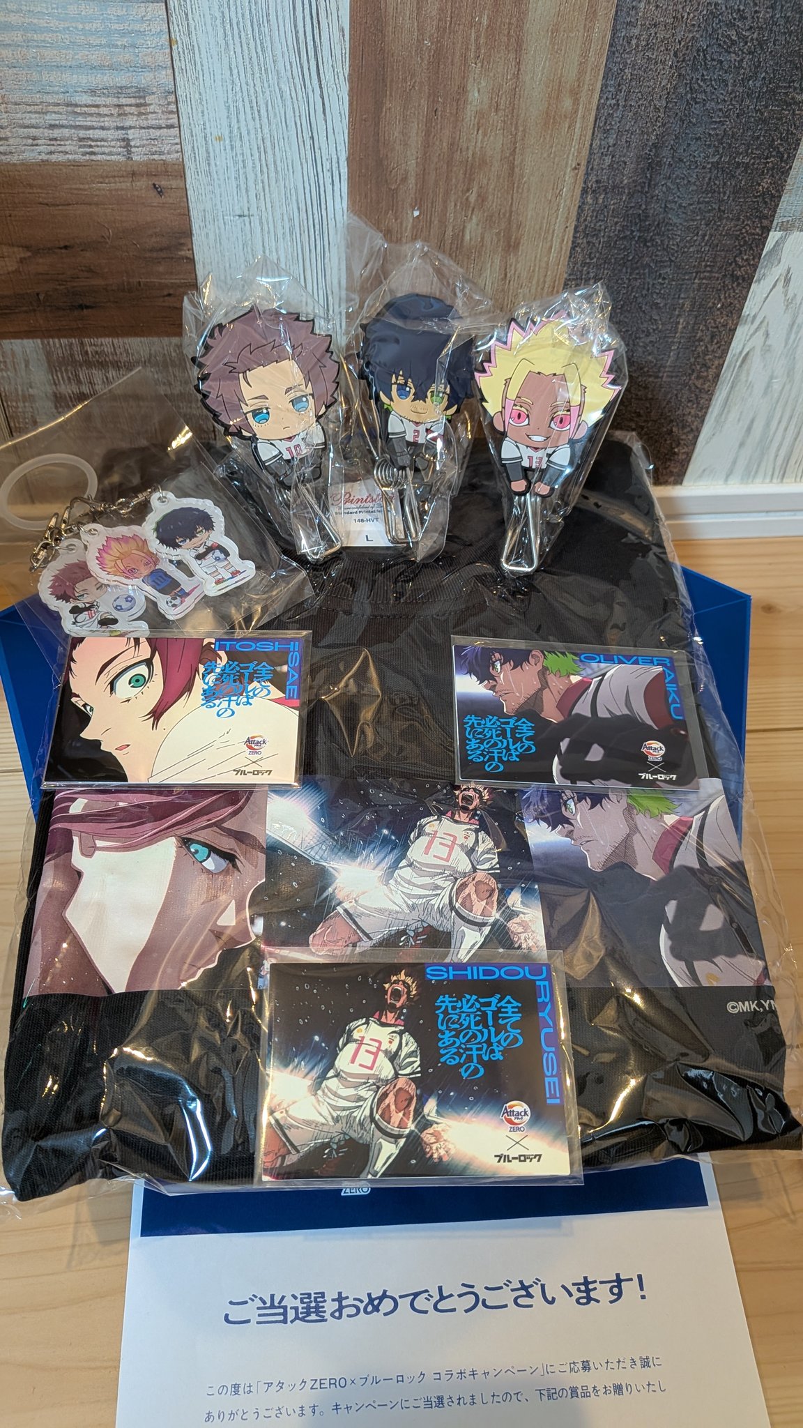 キングダム 頂天 李牧 森川智之 直筆サイン入り色紙 当選品 キングダム