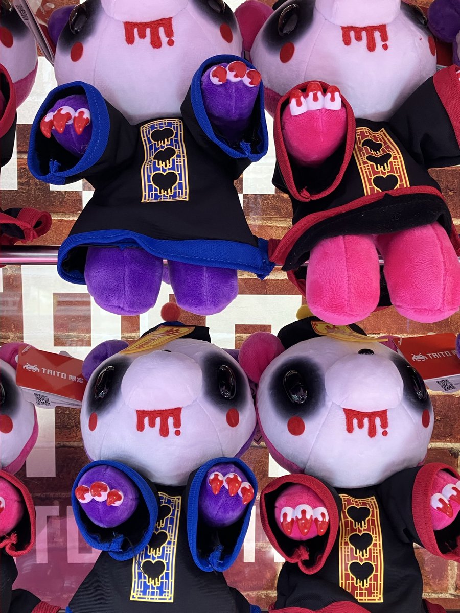 タイステ大須店 on X