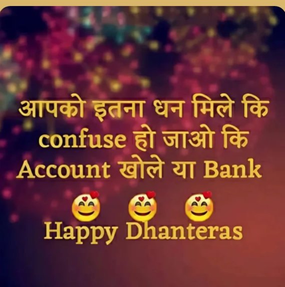 🌅शुभ प्रभात सनातनी भाई बंधुओं 🚩🙏 
शुभकामनाएं सभी सनातनी भाई बंधुओं को