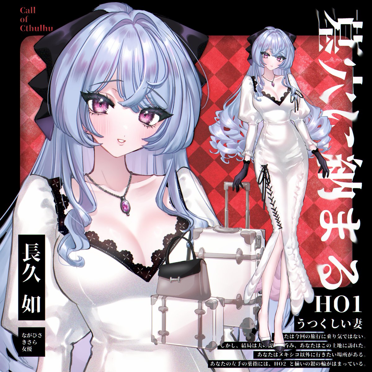 ちい☀︎ (@chi17_chan) / Posts / X