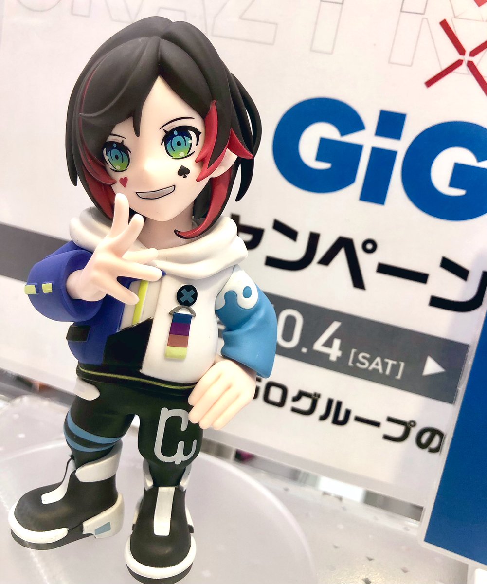 景品情報】 Crazy Raccoon フィギュア -STREAMER- Vol.2 入荷いたし