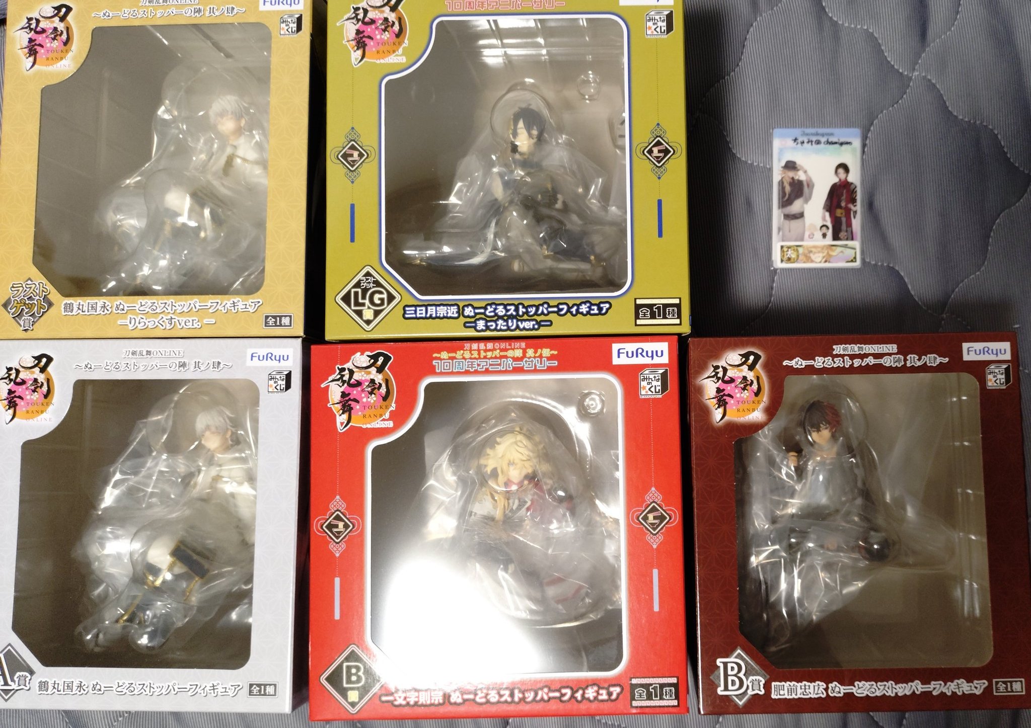 ⭐︎新品未開封⭐︎　ぬーどるストッパーの陣　LG賞三日月宗近・鶴丸国永＋19点セット ⭐︎新品未開封⭐︎ ぬーどるストッパーの陣 LG賞三日月宗近・鶴丸国