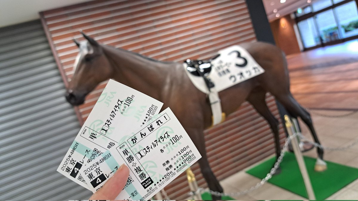 がんばれ！
まめちゃん！！