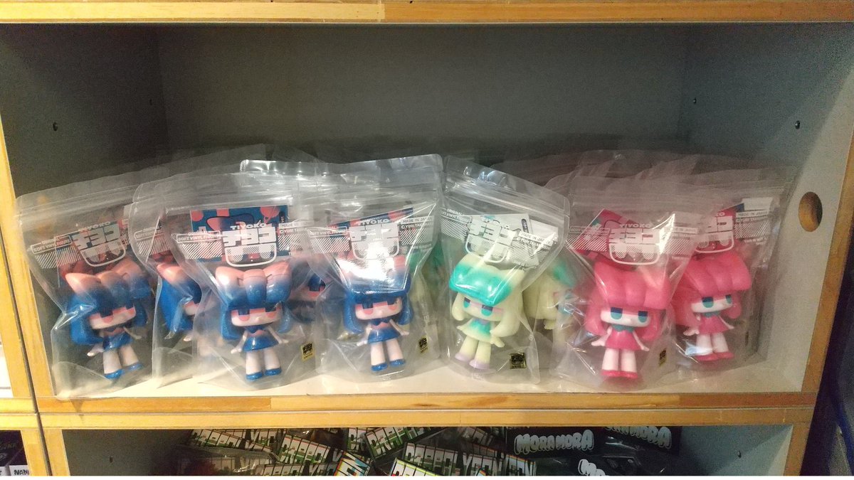 uriuriy's tweet image. 本日からソフビ販売開始されます！
渋谷ロフトソフビマーケット後半よろしくお願いいたしますー！
#POPBOX #チヨコソフビ
