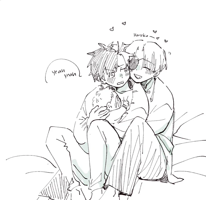 If anyone asks this is how he was once he got home 🫖🌸 