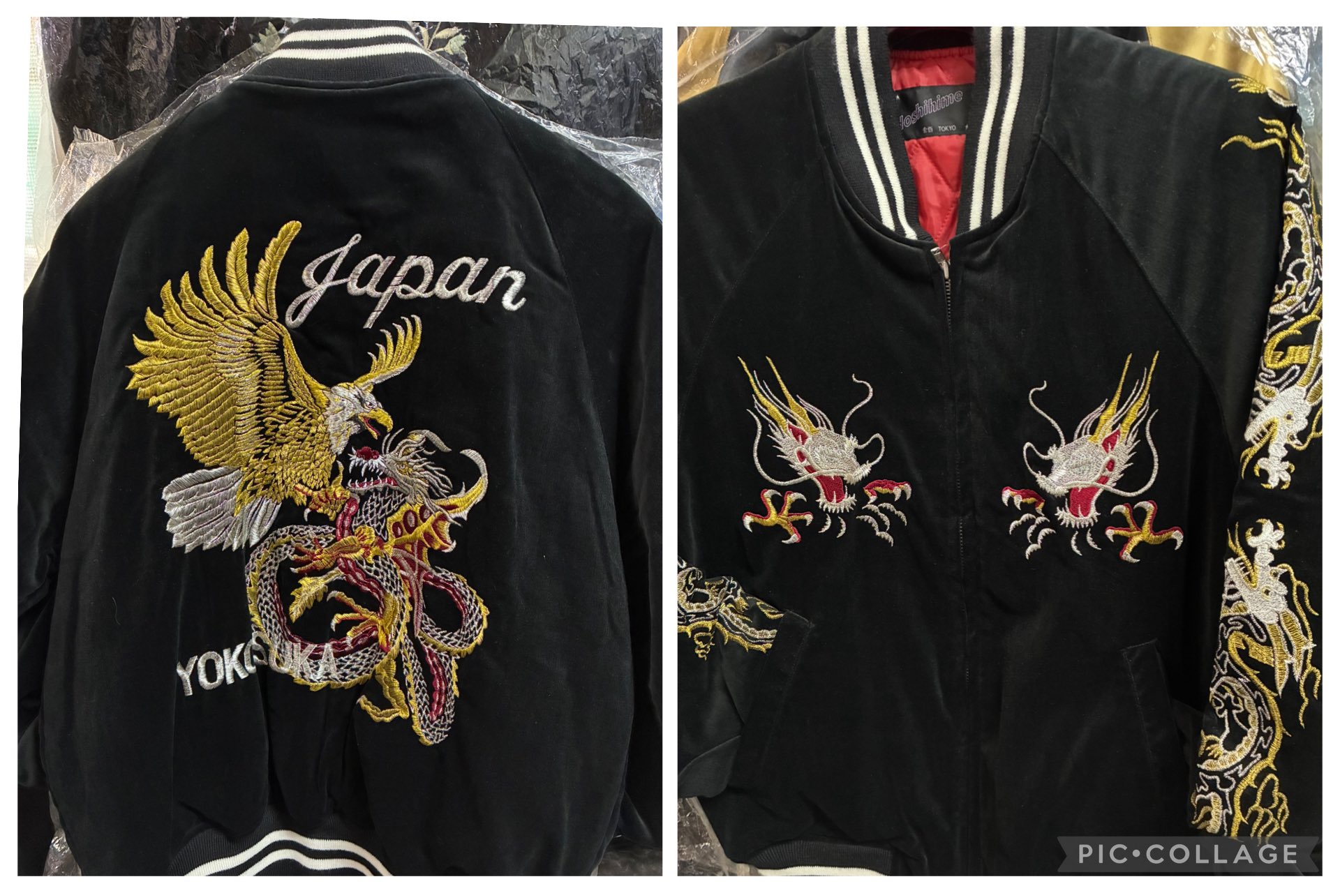 スカジャン専門店☆大熊商会 on X: 