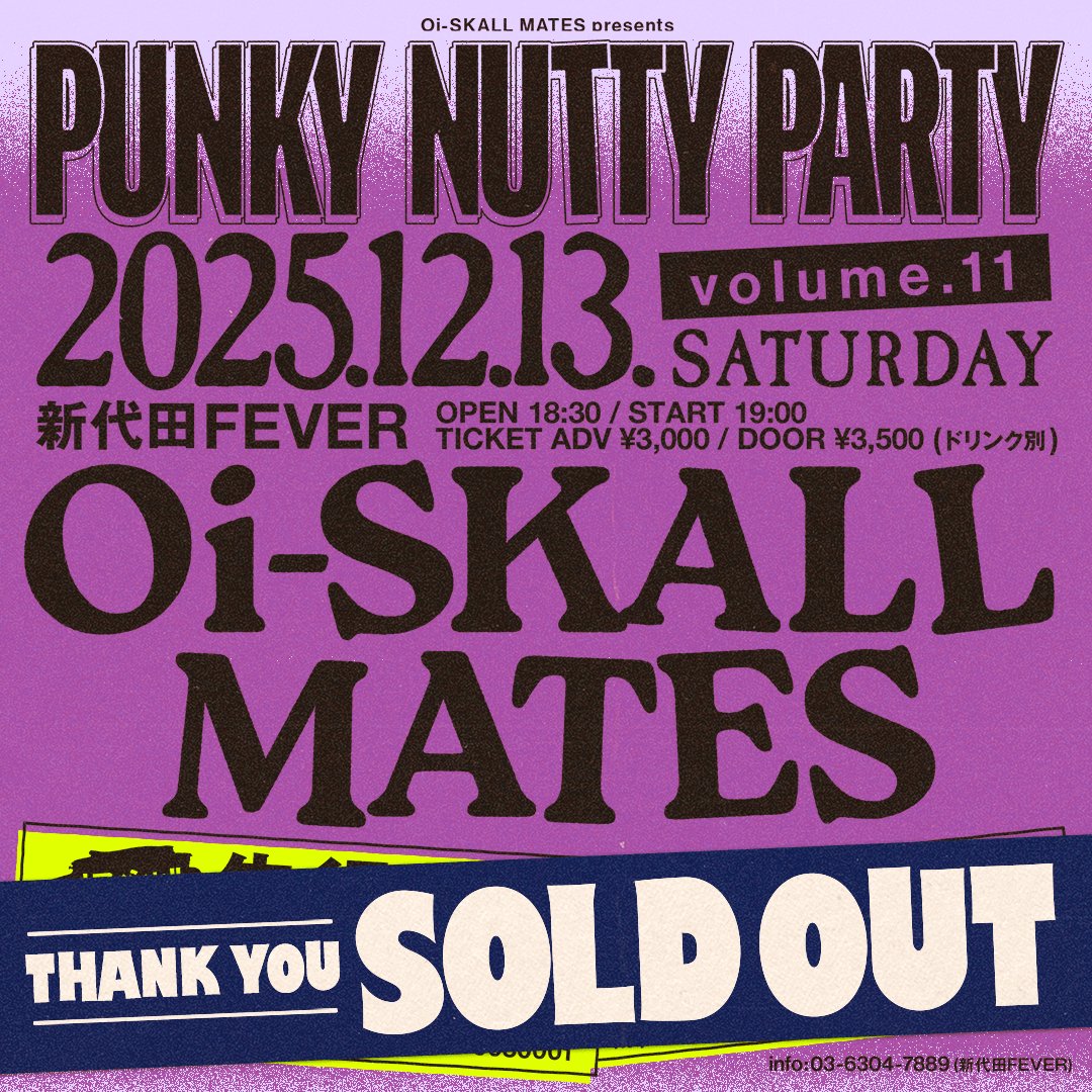 SKAViLLE JAPAN (@SkavilleJ) / Posts / X