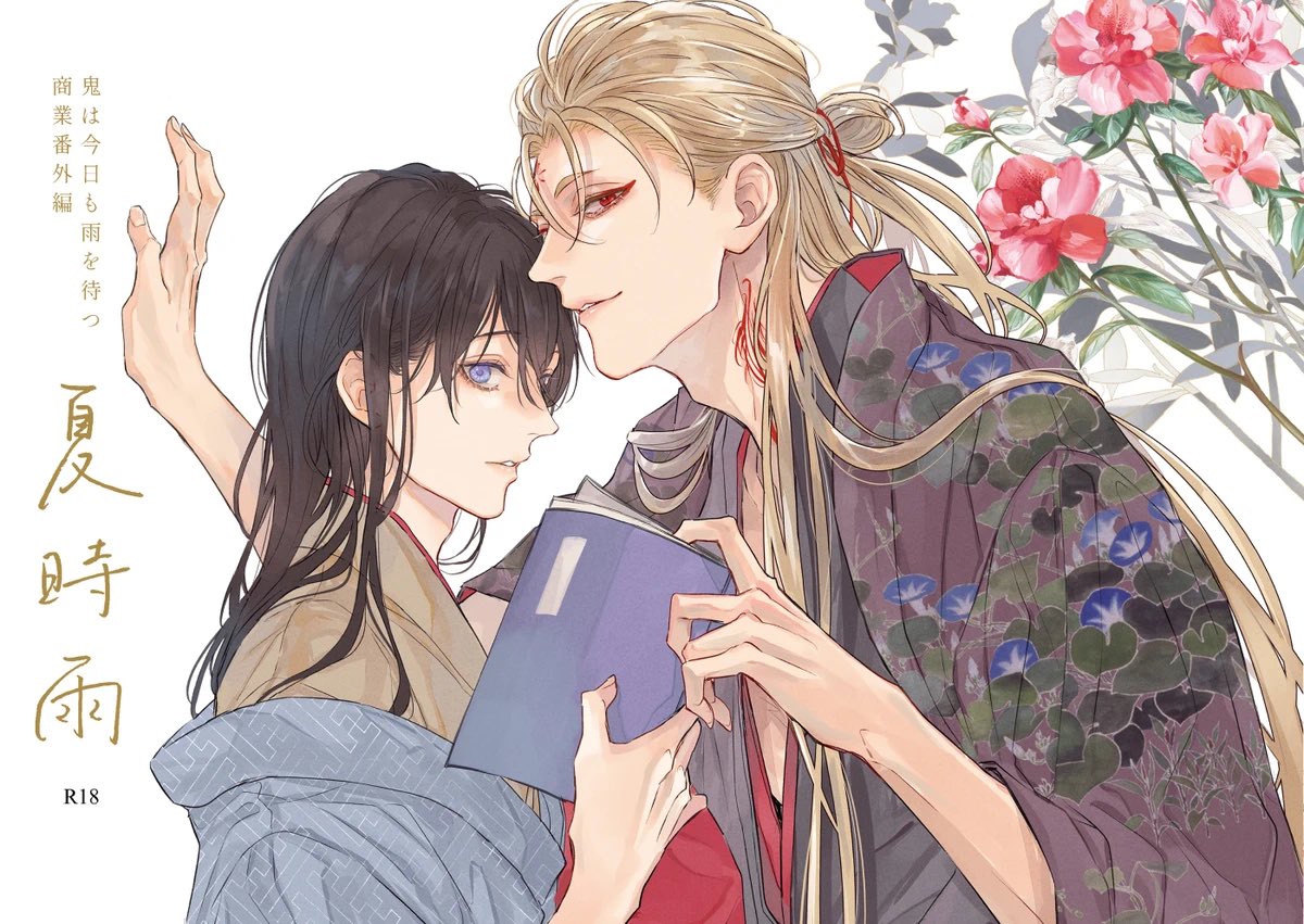 古澤エノ (@eno_frsw) / Posts / X