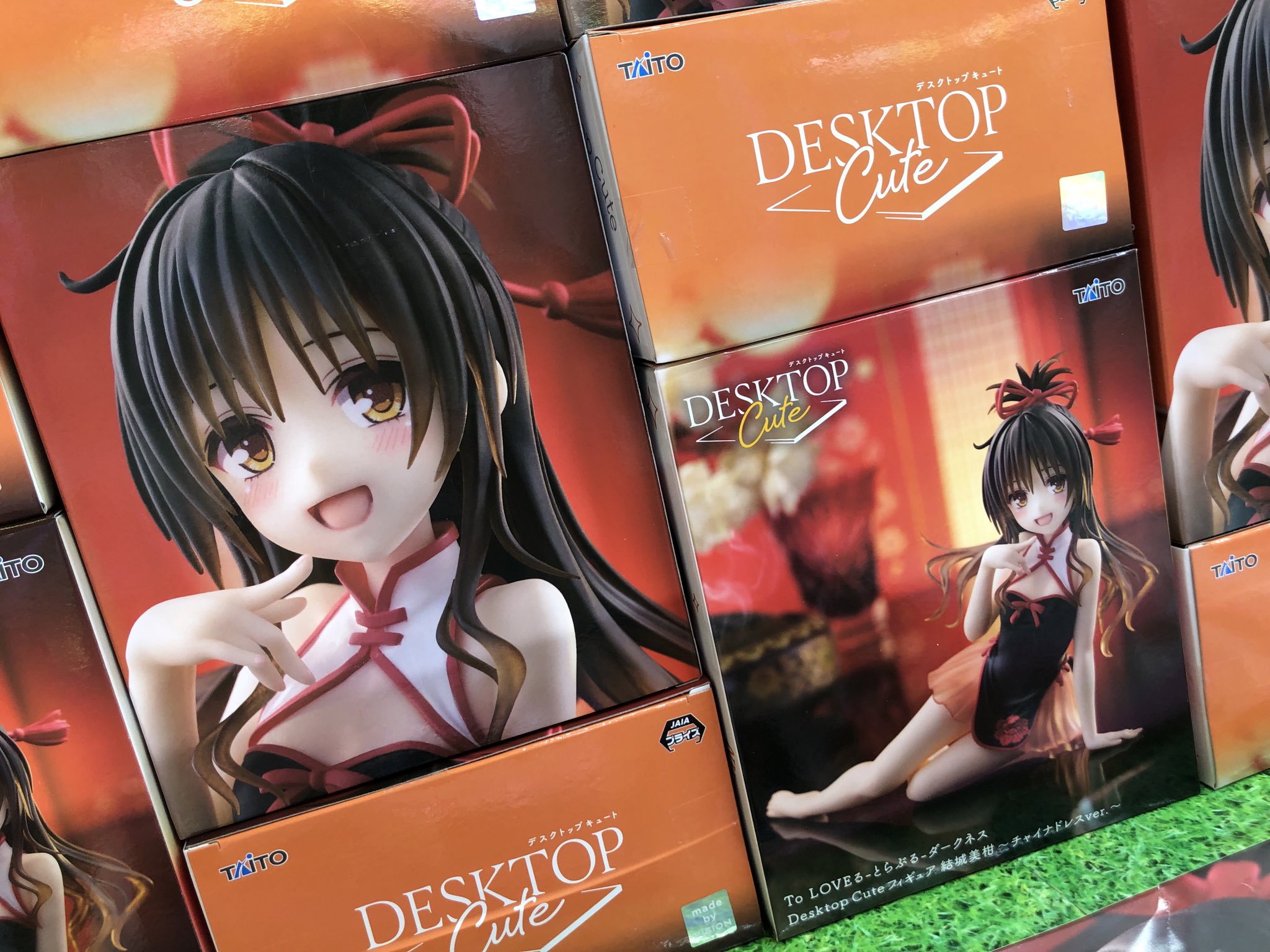 とらぶるダークネス 結城美柑 チャイナドレスver. 12個　まとめ売り とらぶるダークネス 結城美柑 チャイナドレスver. 12個 まとめ売り To