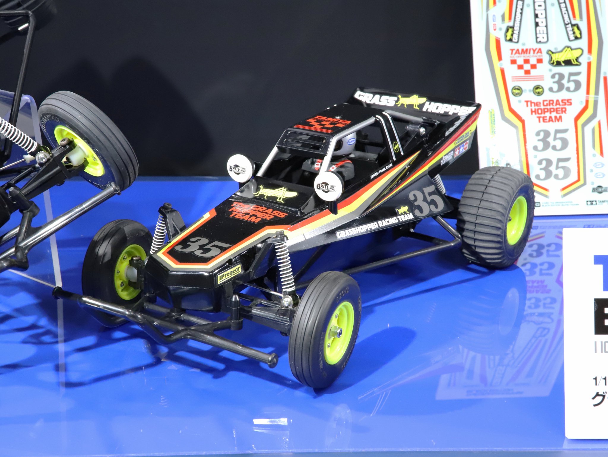 1円〜 ジャンク RC ラジコンカー シャーシ、モーター、ヨコモ SP-02D
