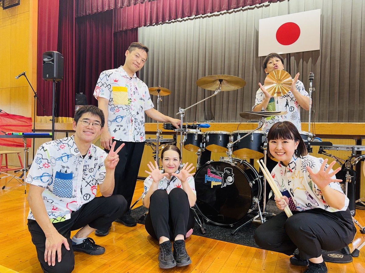 PPP-percussion tweet media