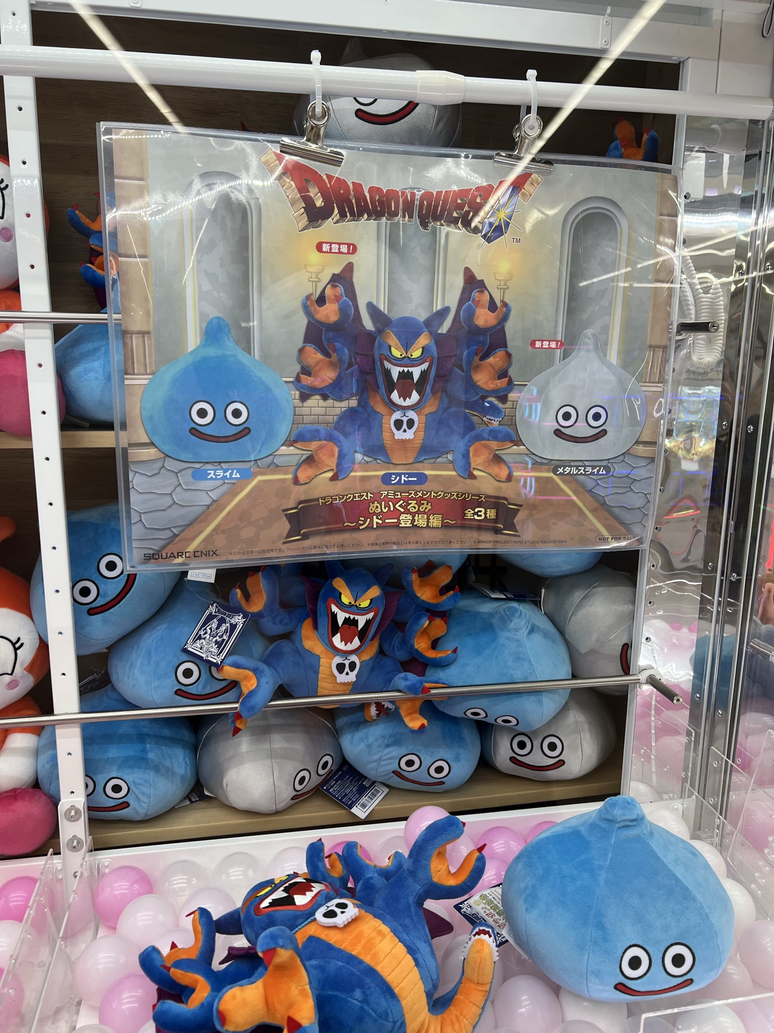 マンガ倉庫月隈店 🦍アミューズ あそびば on X: 