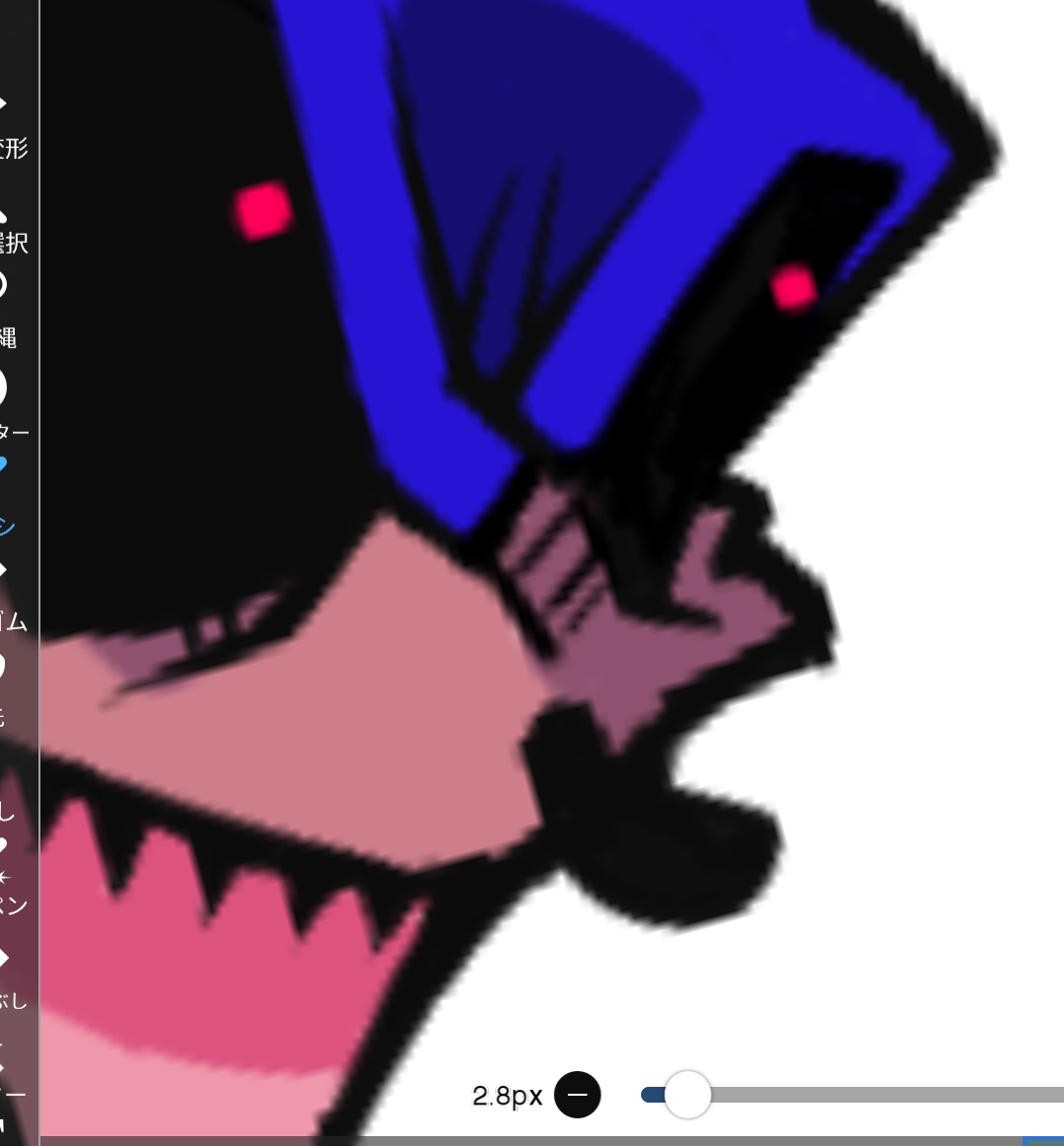 仮ユーザネーム (@temporary_usern) on Twitter photo 