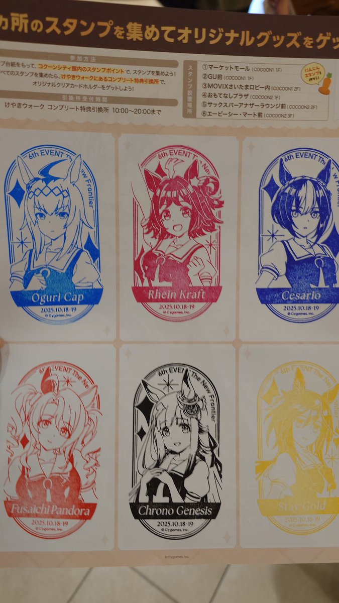 ポッチャマ様おまとめ専用ページ♡ ポッチャマ様専用ページ ポッチャマ様おまとめ専用ページ♡ 🫧ぽ