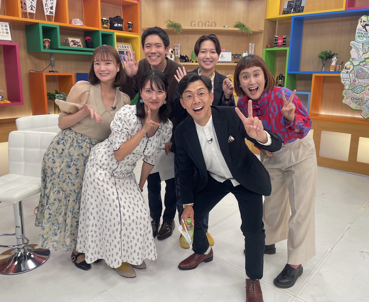 gogoiwate's tweet image. 今日は #忠犬立ハチ高 のお2人が
スタジオ出演!!!✨
ありがとうございました。
11/24に #単独ライブ があるそうです!
またGo!Go!いわてに
遊びに来てくださいねー😆
#gogoいわて #gogoiwate #iat #岩手朝日テレビ #天津木村 #王坂 #ノムラフッソ