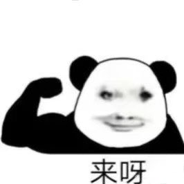 MEME_Factory111's tweet photo. https://t.co/nsPPw3Bxqh