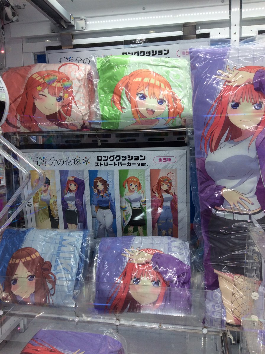 景品入荷】 五等分の花嫁＊ ～GiGO限定～ ビッグ缶バッジ
