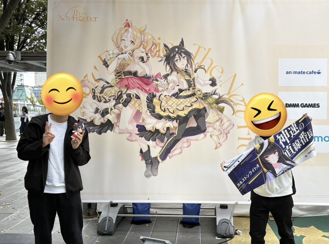 フォトスポット‼️