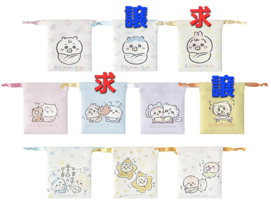 さっと tweet media