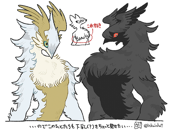 ヘビニワ🗿 (@inkoinko7) on Twitter photo 