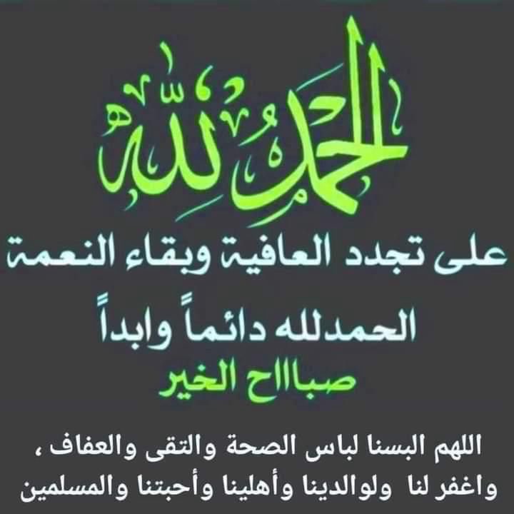 um_abdullah (@um_abdullah_j1) on Twitter photo 