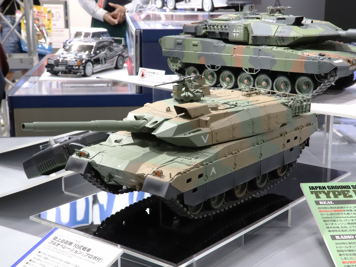 タミヤ新製品】1/16RC 陸上自衛隊 10式戦車 フルオペレーション(プロポ