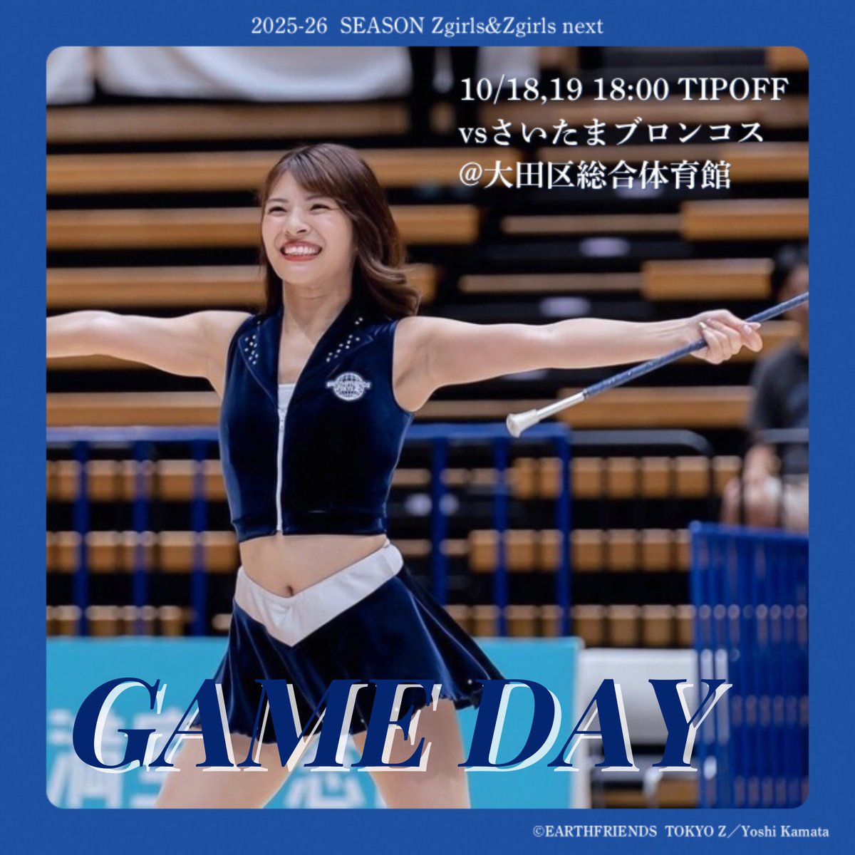 Ruri (@Ruri_Zgirls) / Posts / X