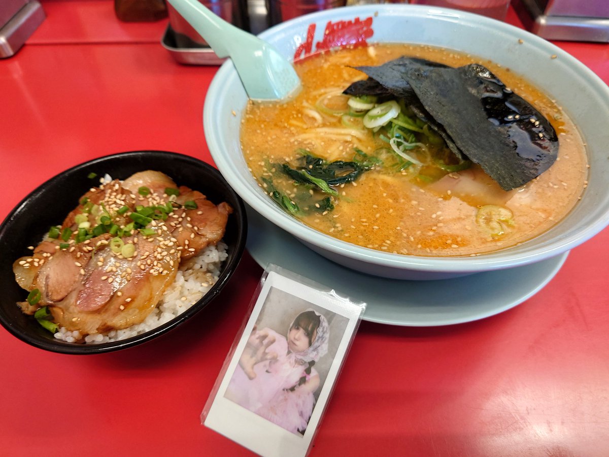 健康診断あとのラーメンは至高