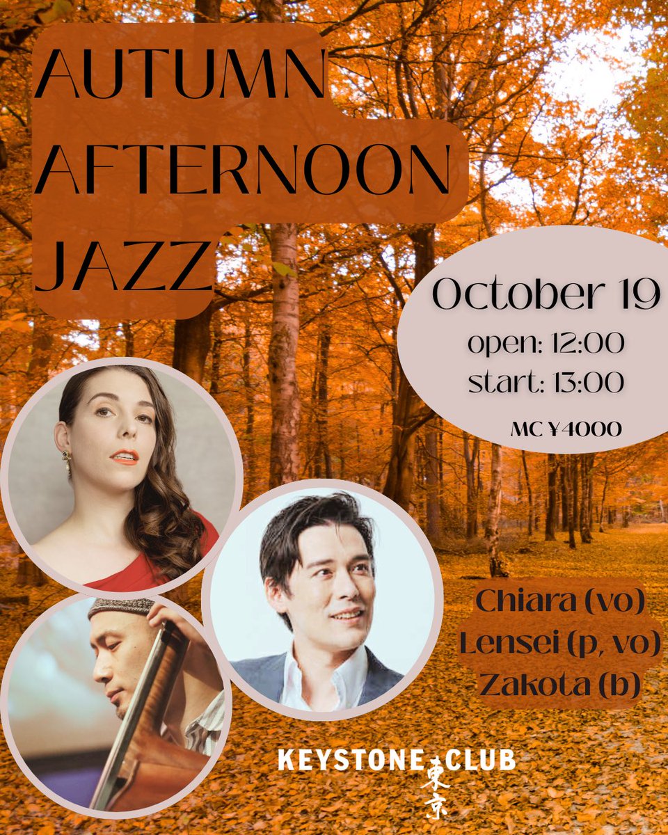 What a weekend!  Tonight is my Autumn Concert, and tomorrow afternoon is Chiara’s autumn concert (I’m playing piano)!  Both at Keystone Club!