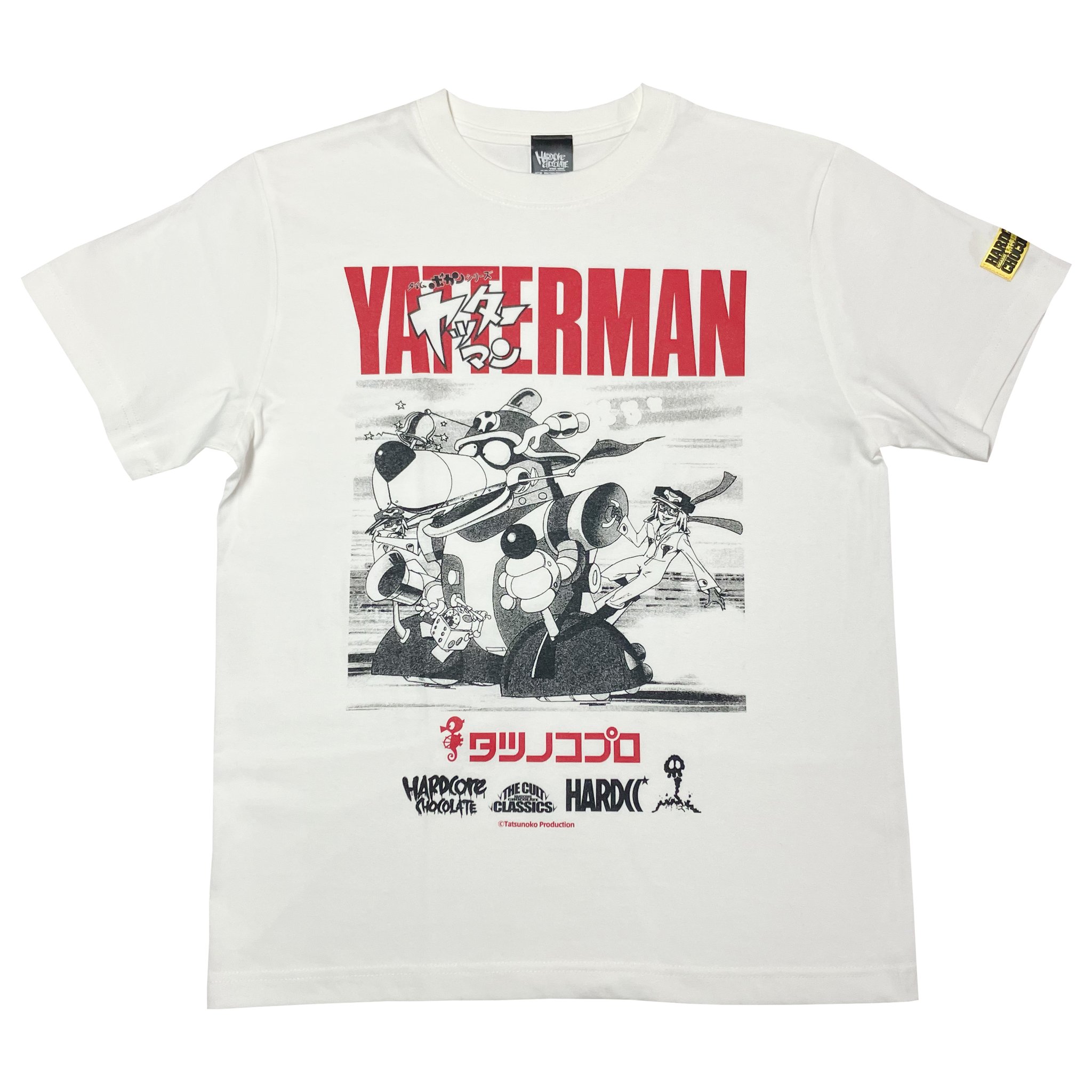 アーモンドちよこ 度なし】ジェニッシュ UVM(GENISH）2枚入【26 アーモンドチョコ