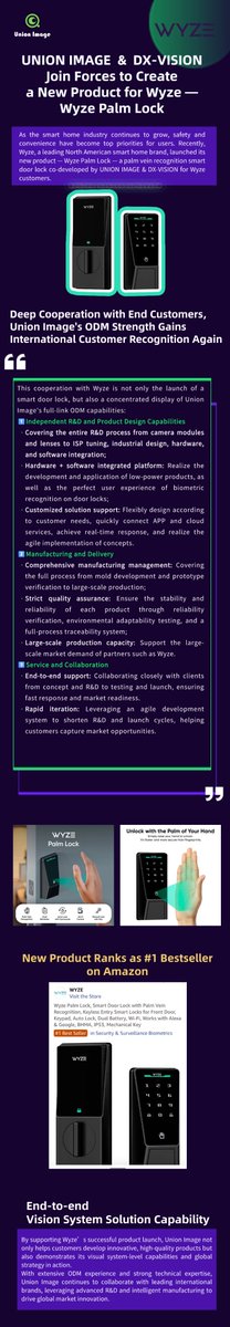 Unimage2014's tweet image. UNION IMAGE &amp;amp; DX-VISION | Co-developing Wyze’s New Product — Wyze Palm Lock
#UnionImage #Wyze #DXVision #SmartHome #AIoT #ODM #Innovation