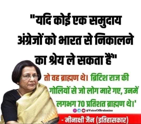 Krishna Baba (@krishnababa7444) on Twitter photo <a href="/BhimArmyChief/">Chandra Shekhar Aazad</a>
<a href="/WamanCMeshram/">Waman Meshram</a>
<a href="/KraantiKumar/">Kranti Kumar</a>
<a href="/ScienceJourney2/">Science Journey</a>
<a href="/SurajKrBauddh/">Suraj Kumar Bauddh</a>
<a href="/BhimArmyChief/">Chandra Shekhar Aazad</a>
<a href="/LakhanmeenaIND/">Lakhan meena</a>
वामपंथी भीमटो के बवासीर का ऑपरेशन करता हूं
हर जाति के हिंदुओं ने देश धर्म के लिए बलिदान दिया
लेकिन बामपंथी बौद्धों ने हमेशा गद्दारी किया है
<a href="/chamrokabaap2/">Suraj valmiki</a>
<a href="/tum__kaun_ho/">Exploited man</a> <a href="/BhimArmyChief/">Chandra Shekhar Aazad</a>
<a href="/WamanCMeshram/">Waman Meshram</a>
<a href="/KraantiKumar/">Kranti Kumar</a>
<a href="/ScienceJourney2/">Science Journey</a>
<a href="/SurajKrBauddh/">Suraj Kumar Bauddh</a>
<a href="/BhimArmyChief/">Chandra Shekhar Aazad</a>
<a href="/LakhanmeenaIND/">Lakhan meena</a>
वामपंथी भीमटो के बवासीर का ऑपरेशन करता हूं
हर जाति के हिंदुओं ने देश धर्म के लिए बलिदान दिया
लेकिन बामपंथी बौद्धों ने हमेशा गद्दारी किया है
<a href="/chamrokabaap2/">Suraj valmiki</a>
<a href="/tum__kaun_ho/">Exploited man</a>